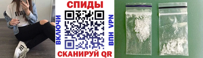 блэк спрут ссылки  Щигры  Amphetamine 97% 