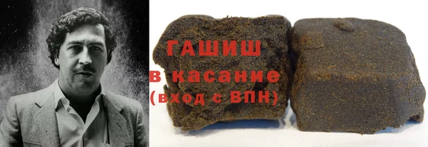 кокс Медвежьегорск