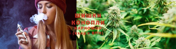 дистиллят марихуана Алзамай