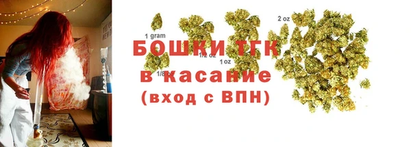 дистиллят марихуана Алзамай