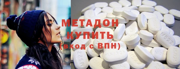 спайс Алексеевка