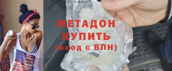 COCAINE Алексин