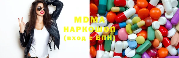 COCAINE Алексин