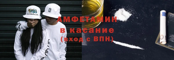 COCAINE Алексин