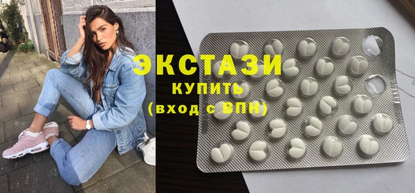 спайс Алексеевка