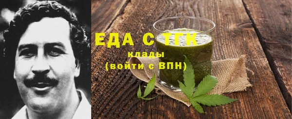 mdma Мегион