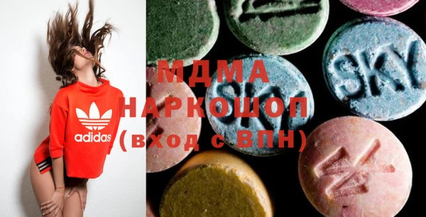 спайс Алексеевка