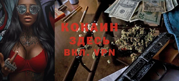 спайс Алексеевка