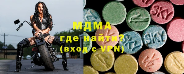 дистиллят марихуана Алзамай