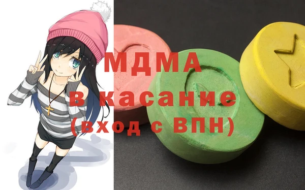 COCAINE Алексин
